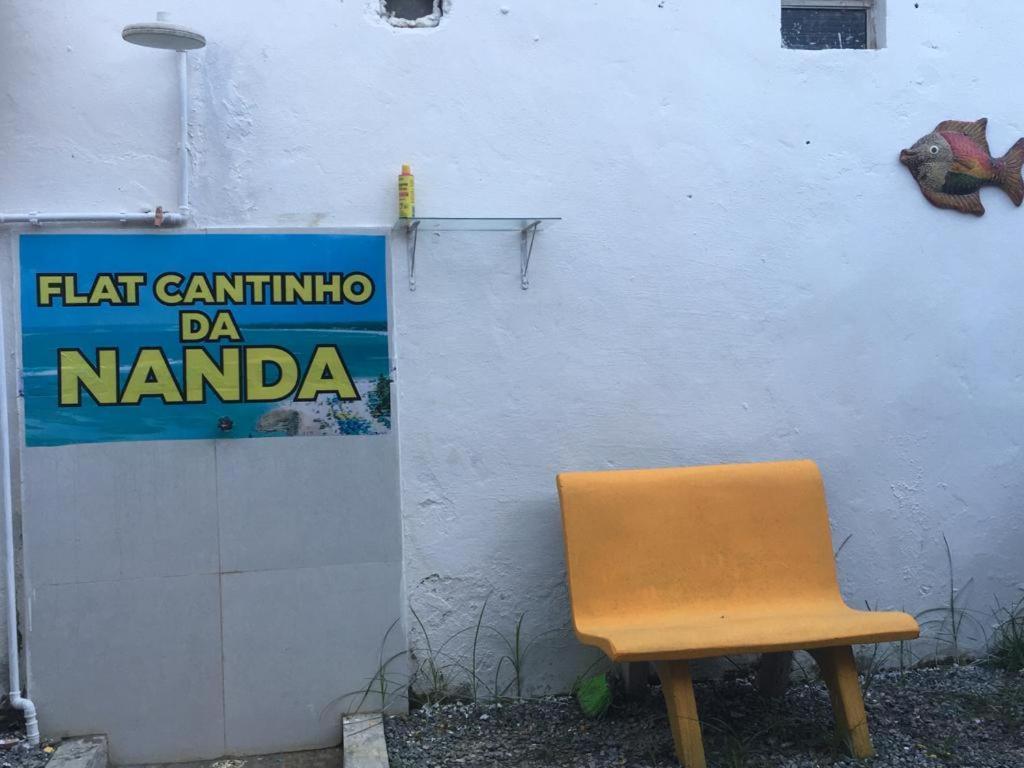 Cantinho Da Nanda Pôrto das Galinhas Dış mekan fotoğraf